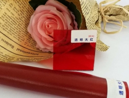 38CA1 BRIGHT RED