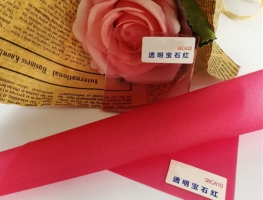 38CA10 - RUBY RED