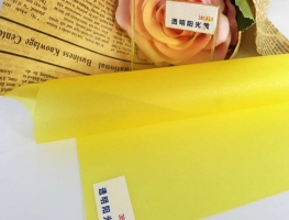 38CA13 - YELLOW