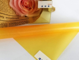 38CA16 - YELLOW