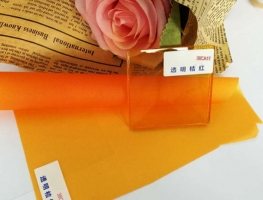 38CA17 - ORANGE