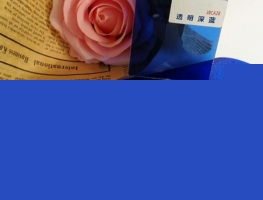 38CA28 - DARK BLUE