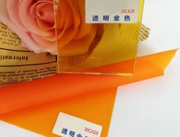 38CA29 - GOLDEN