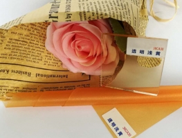 38CA30 - LIGHT YELLOW