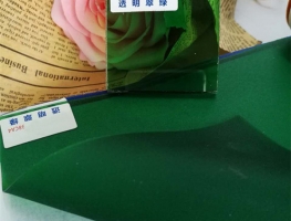 38CA4 - JADE GREEN