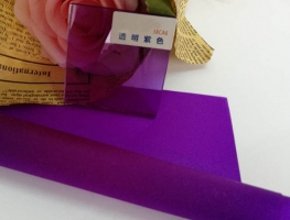 38CA6 - PURPLE
