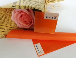 38CB1 - ORANGE