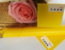 38CC3 - OPAQUE YELLOW