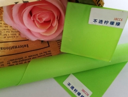 38CC6 - GREEN